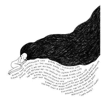 Slow Life