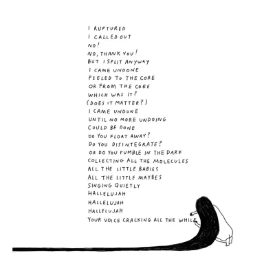All The While